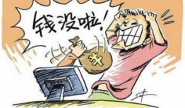 淘宝卖漫画,带你走进二次元世界