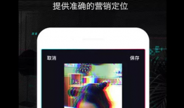 国产 短视频网站,创新与活力的数字舞台