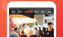 91 电视直播,畅享海量频道，尽享视听盛宴