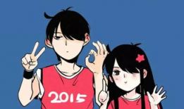 快吧我哥带走漫画,快吧我哥带走的温馨成长记