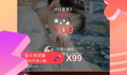 音色短视频,捕捉声音的魅力瞬间