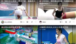 福利短视频吧,轻松获取欢乐时光的秘籍宝典