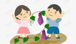 红薯的漫画,穿越时空的甜蜜冒险